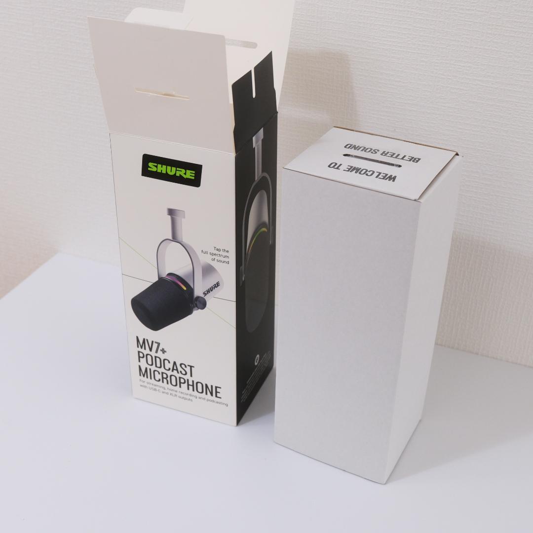 Shure MV7+ ダイナミックマイク ホワイト