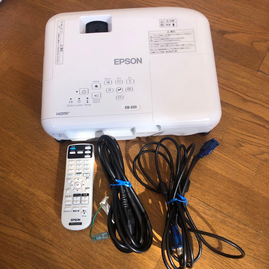 EPSON EB-E01 プロジェクター本体とその他