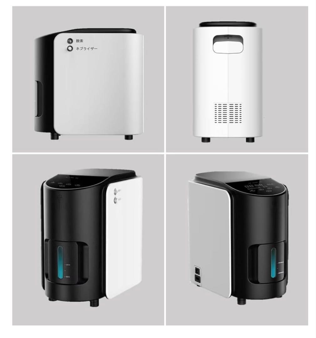 家庭用酸素吸引器