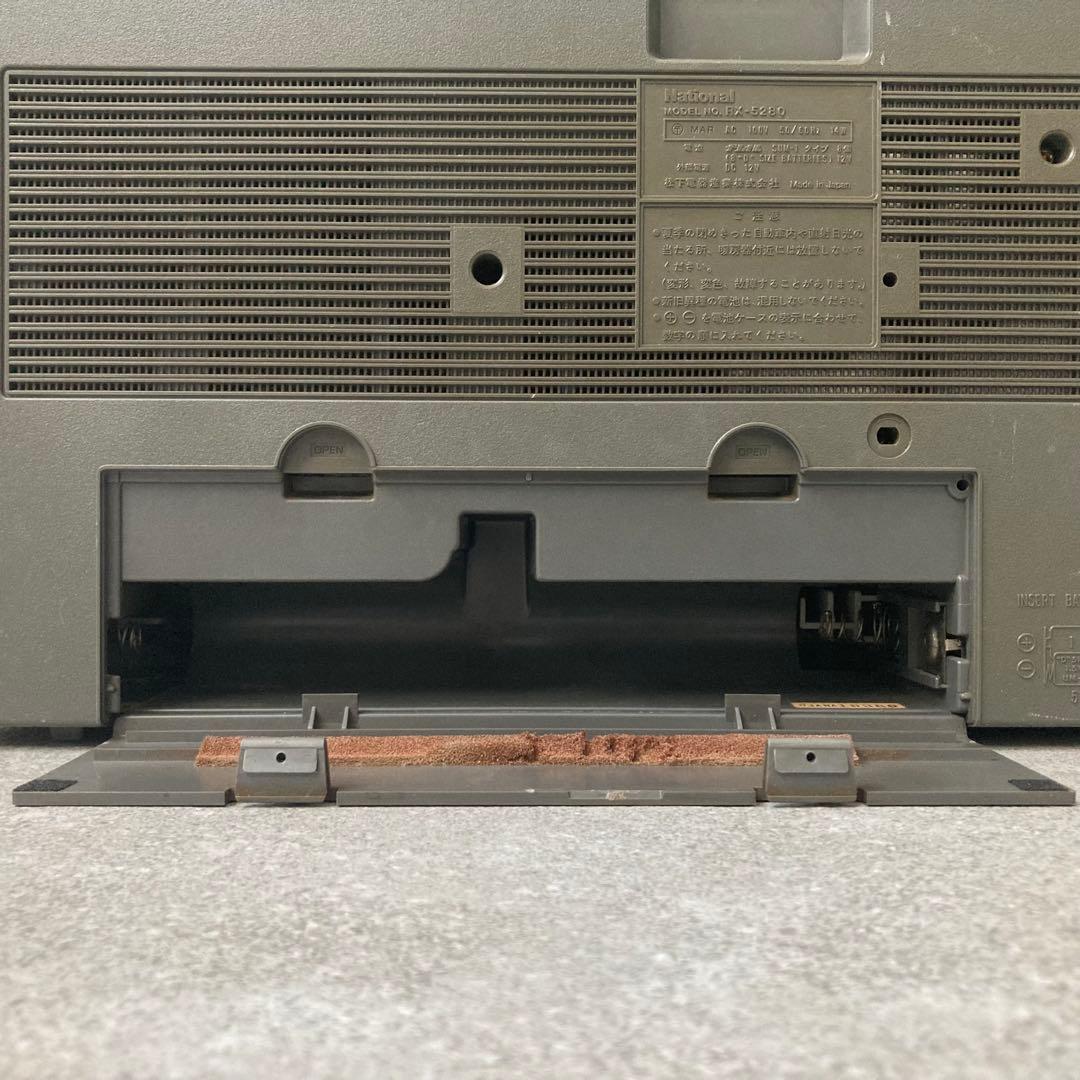 National ラジカセ RX-5280 昭和レトロ