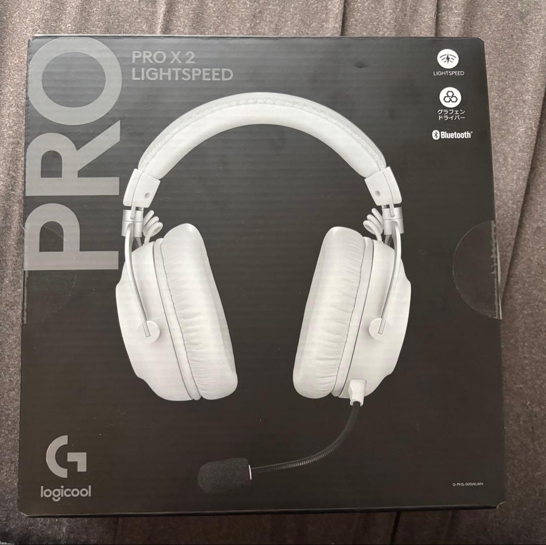 logicool PRO X 2 LIGHTSPEED ホワイト