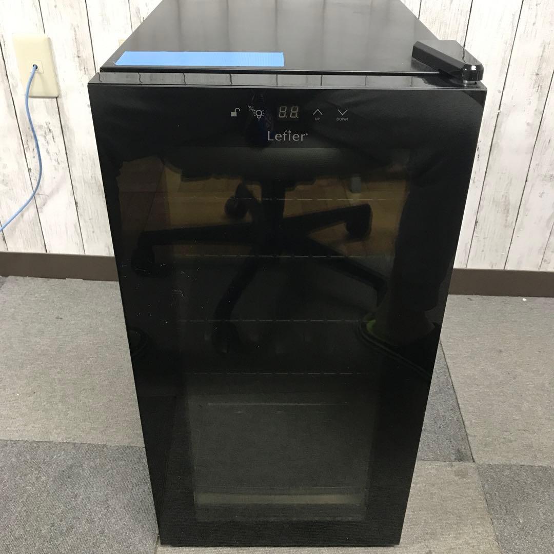 【極美品】ワインセラー C15B ルフィエール ベーシックライン 18本　H