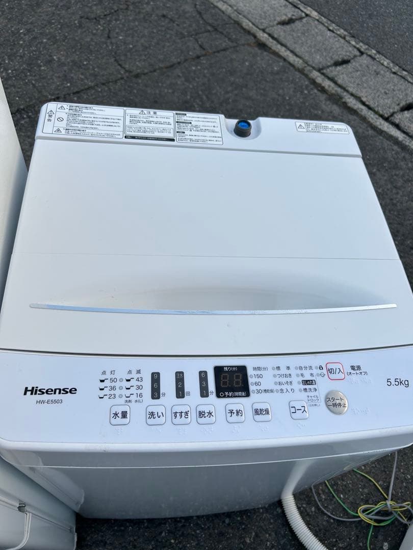 福岡市配送設置無料　シャープ冷蔵庫、洗濯機セット