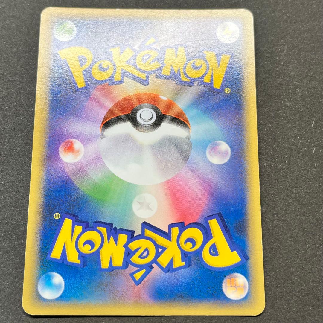 ルカリオ Lv.41　012/016　乱戦！ポケモンスクランブル