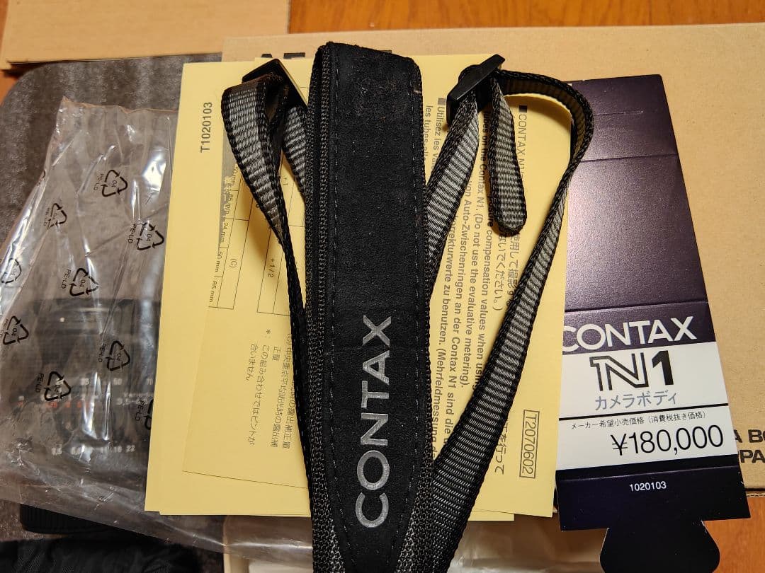 新品未使用 CONTAX N1 一眼レフカメラ