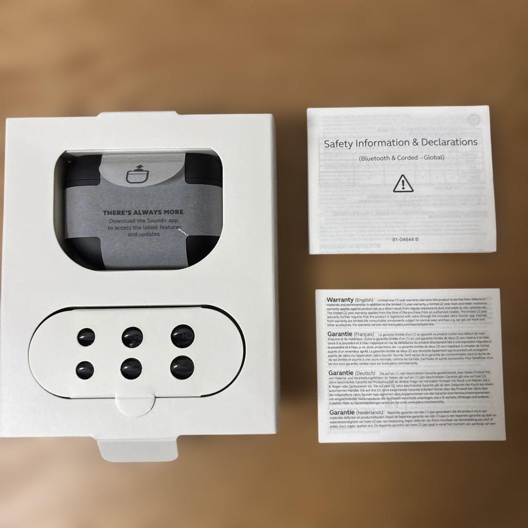 Jabra Elite 10 ワイヤレスイヤホン+カバー