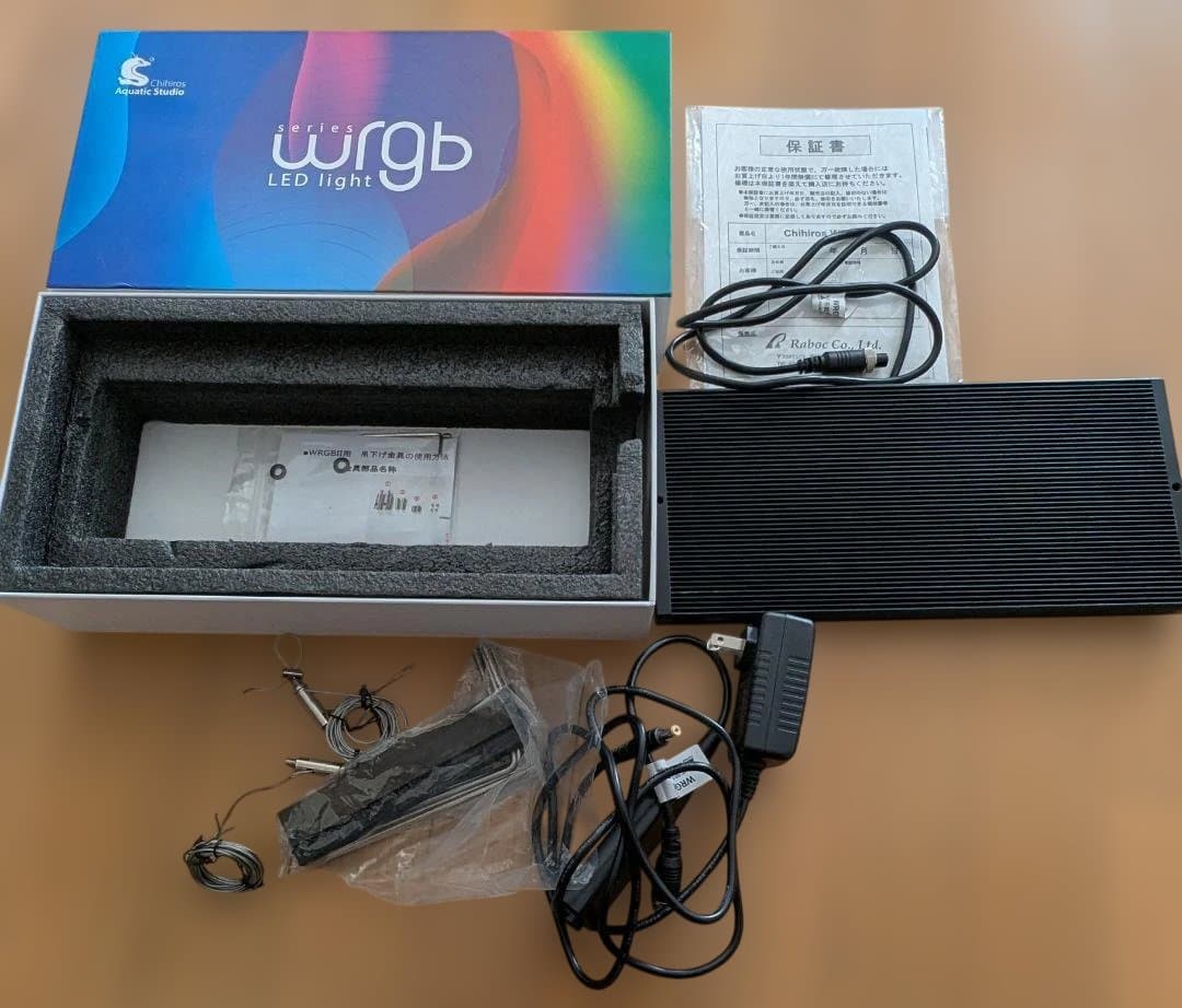 Chihiros WRGB II 30 + 吊り下げ金具