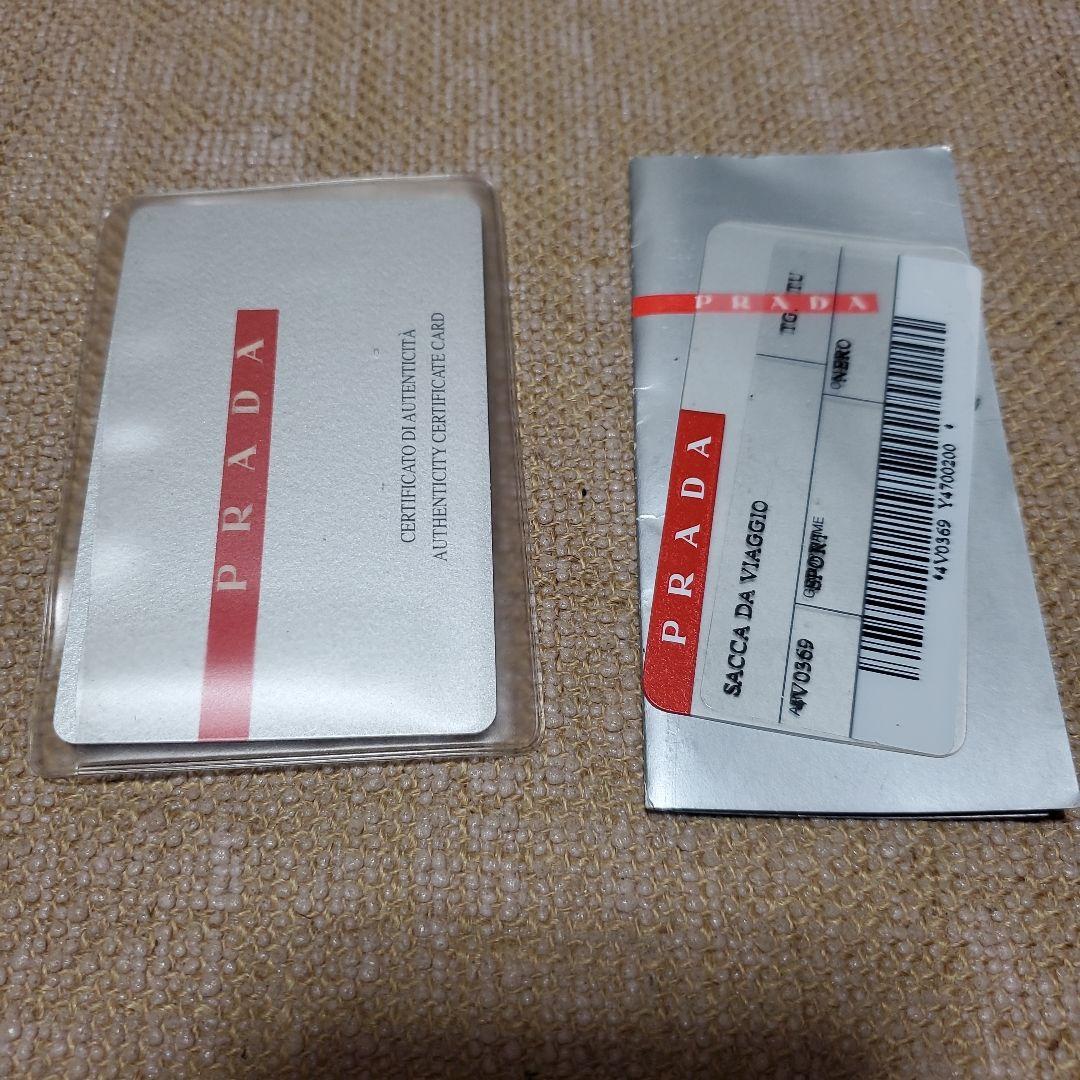 ‼️値下げ中‼️PRADA SPORT バッグ 中古