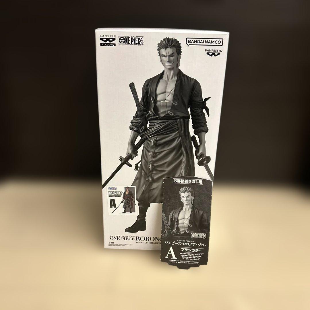 バンプレくじ　ロロノア　ゾロ　A賞 半券付き