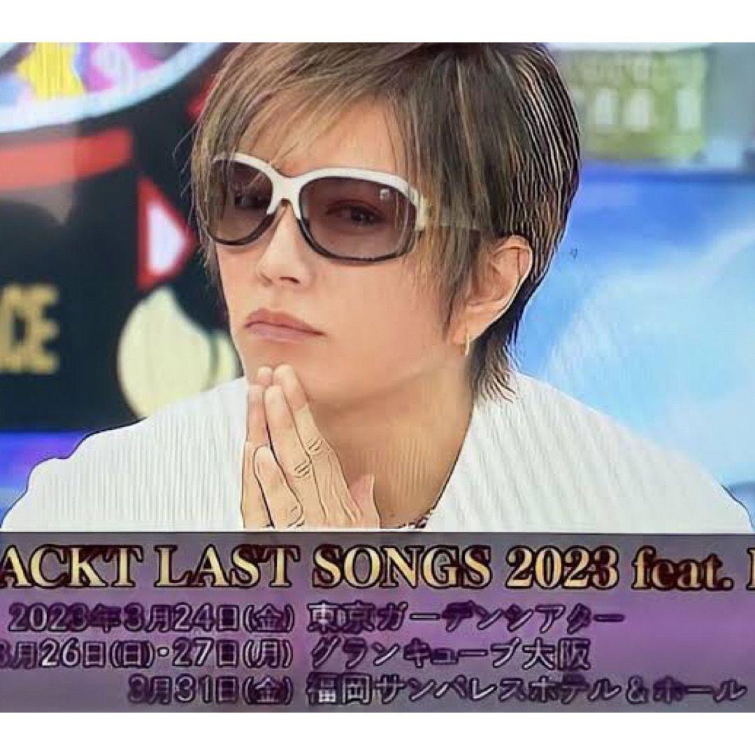 本日22時まで！限定特価！！GACKT着用タイプ！VARTIXサングラス 超美品