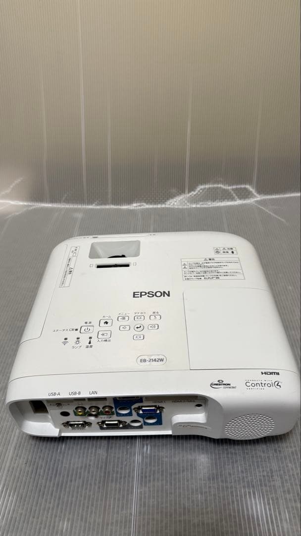 EPSON EB-2142wプロジェクター 本体 ジャンク