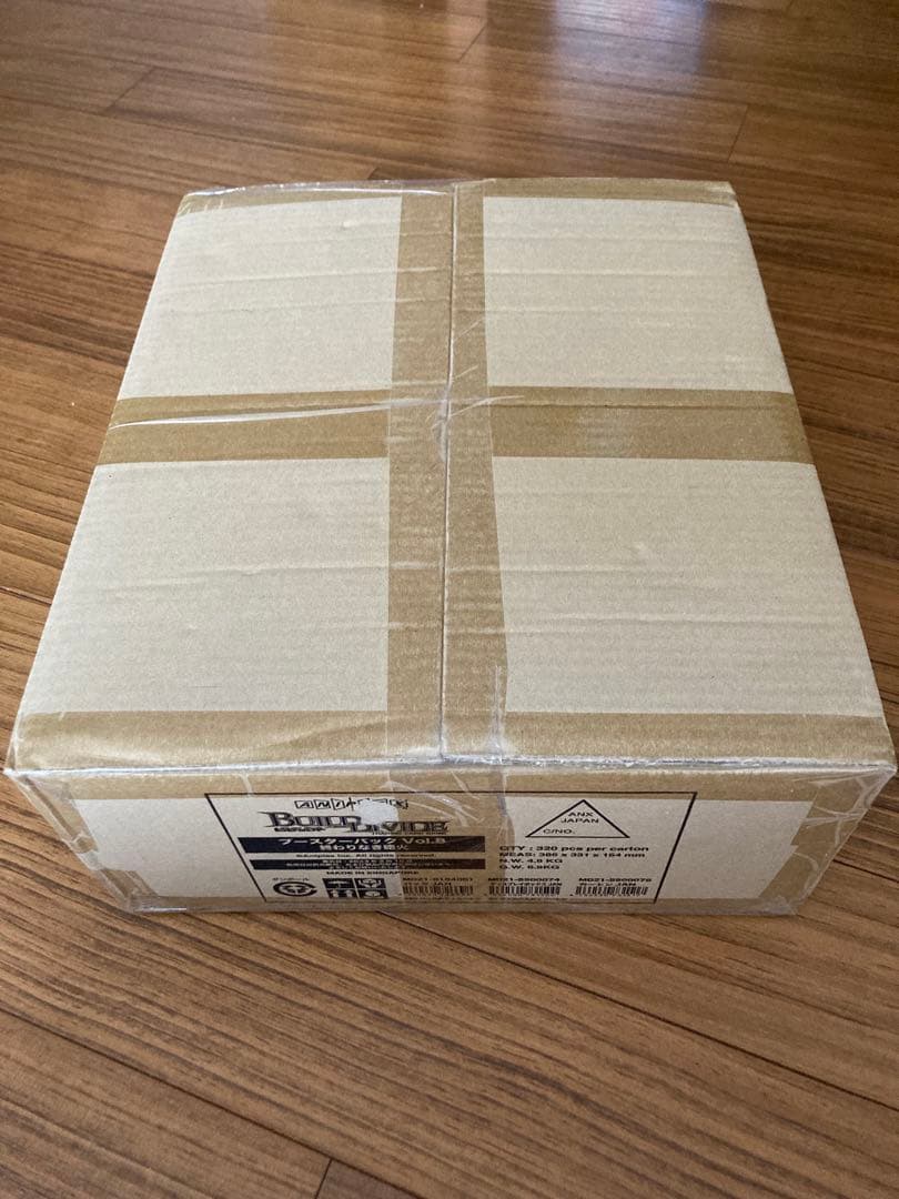 ビルディバイド　ブースターVol.8　終わりなき砲火　1カートン