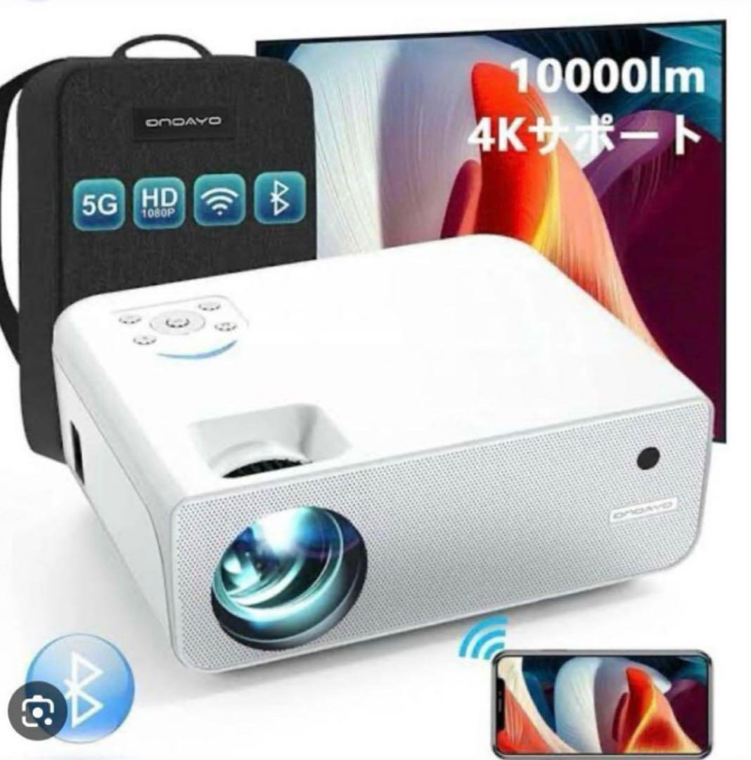 プロジェクター　Onoayo 4k対応 1080p投影 Bluetooth5.0