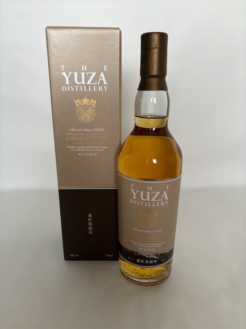 YUZA Second Edition 2022「限定品」