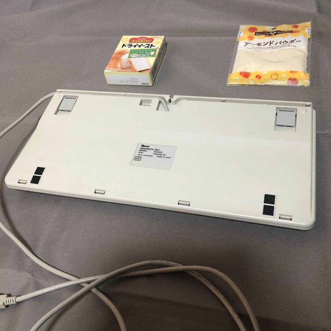 Topre Realforce 86U (SE0500) 英語配列 テンキーレス