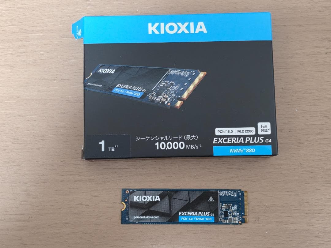 KIOXIA EXCERIA PLUS G4 1TB SSD(ほぼ新品)