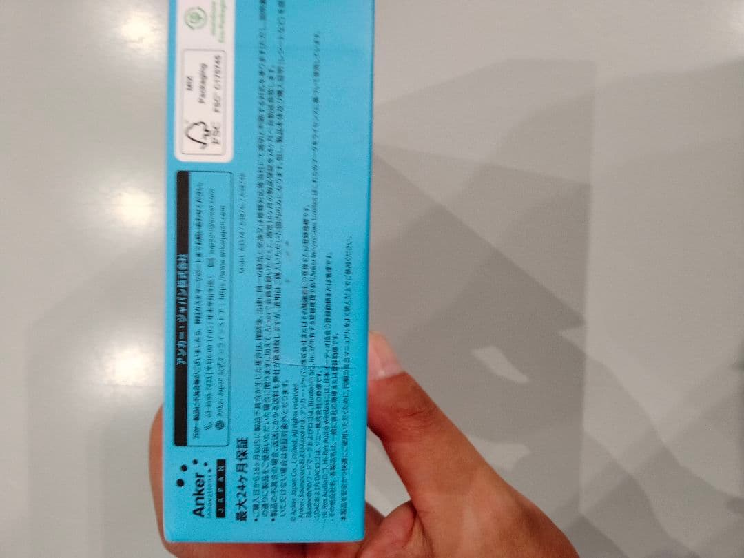 ☆Anker Soundcore AeroFit 2☆ホワイト新品未使用品