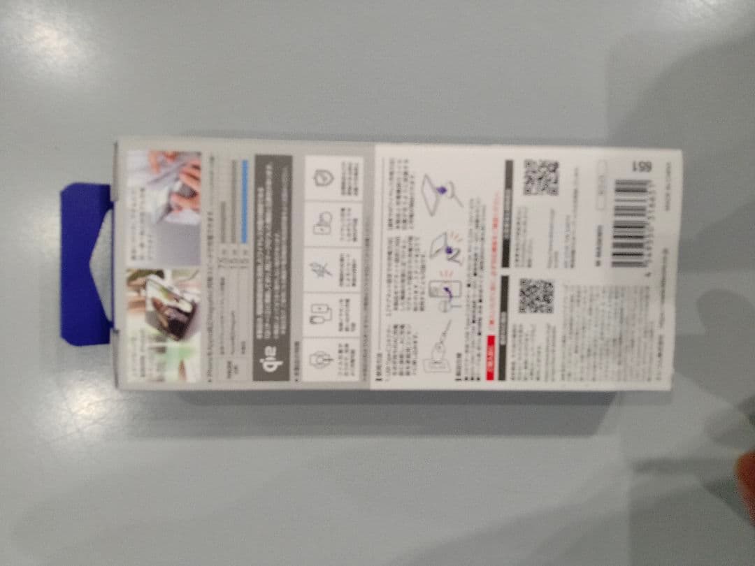 ☆Anker Soundcore AeroFit 2☆ホワイト新品未使用品