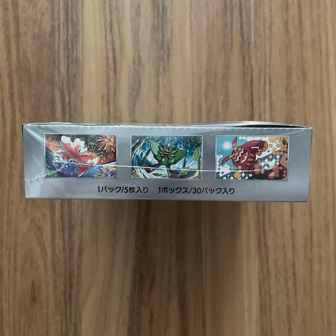 ポケモン 変幻の仮面 BOX シュリンク付