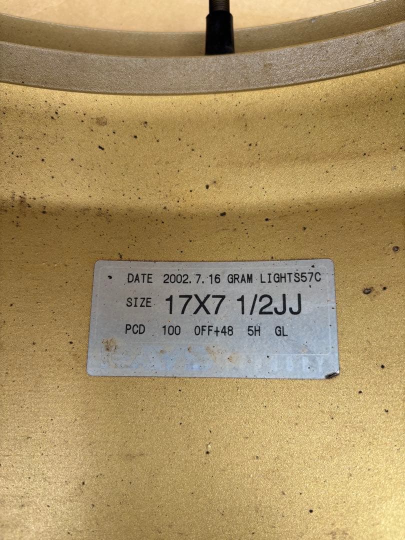gram LIGHTS 17インチ ゴールドホイール 57C 2本セット