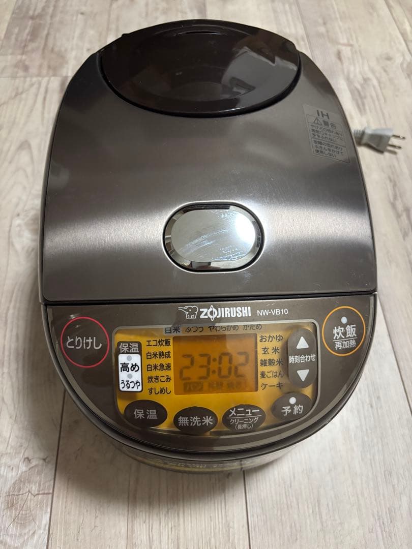 Zojirushi 炊飯器 NW-VB10 ブラウン