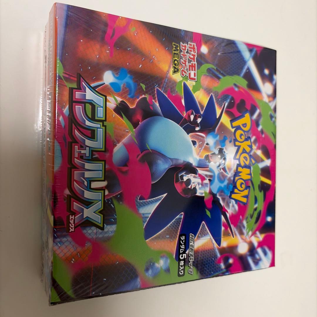 【シュリンク付】ポケモンカードゲーム インフェルノX 1box