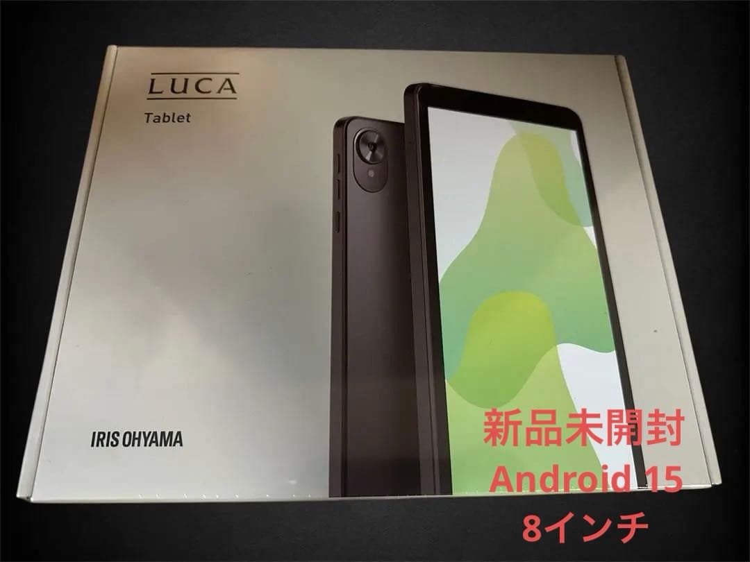 IRIS OHYAMA Luca Tablet アイリスオーヤマ タブレット