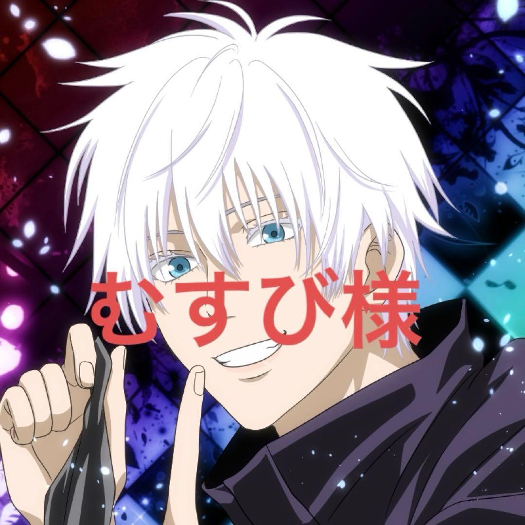 むすび様　イラストオーダー