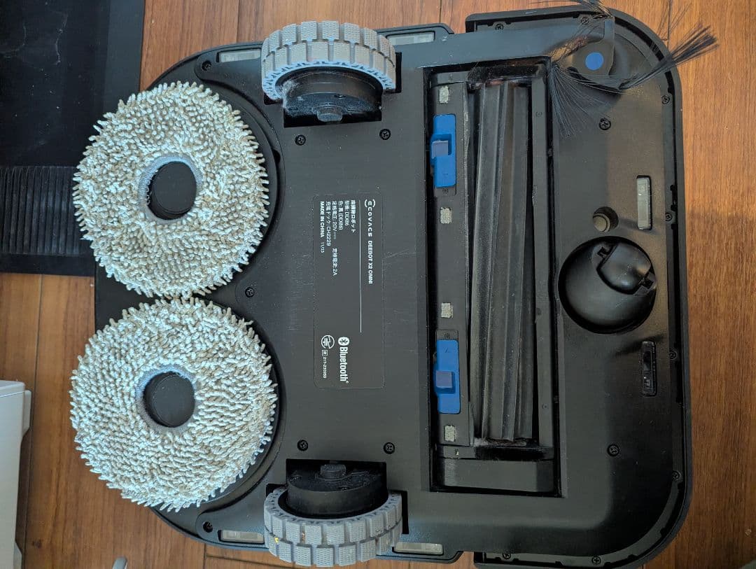 ECOVACS DEEBOT X2 OMNIロボット掃除機
