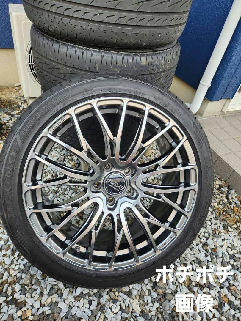 【美品】レイズ　ホイール、タイヤ4本セット 19インチRAYS　カスタム