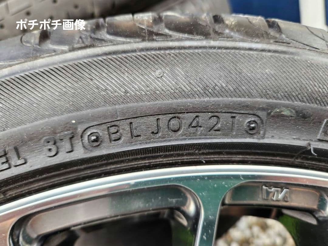 【美品】レイズ　ホイール、タイヤ4本セット 19インチRAYS　カスタム