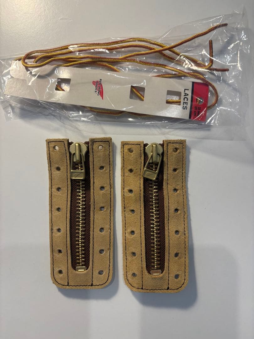 レッドウィング　ジッパーユニット　正規品