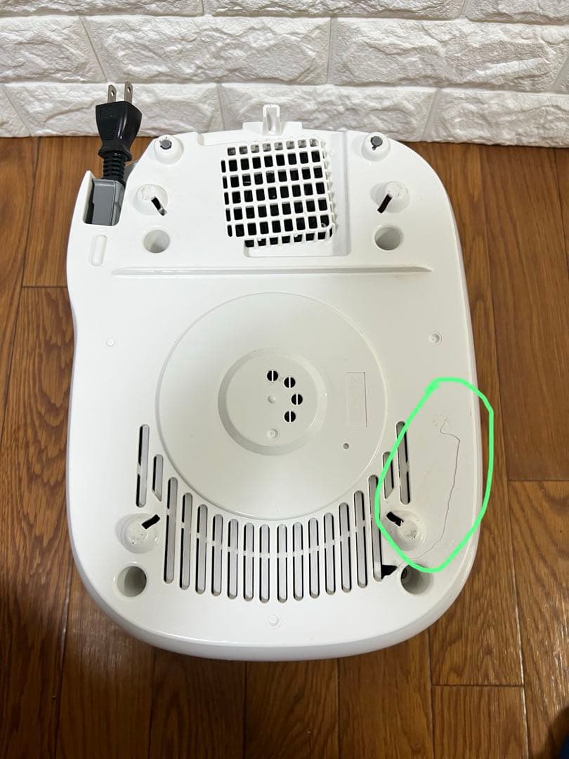 東芝 5.5合 真空圧力IH炊飯器 炎匠炊き RC-10VSR(W) ホワイト