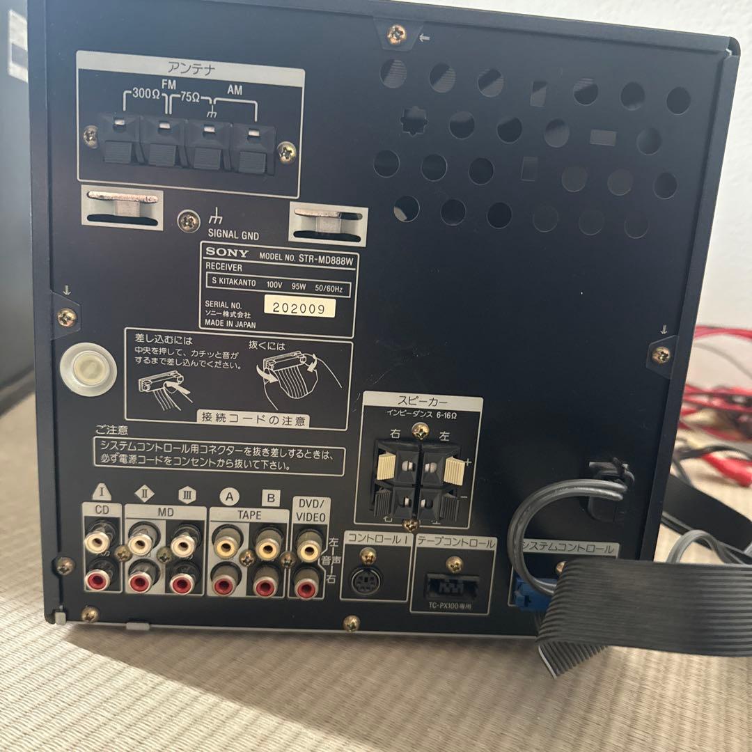 【ジャンク扱い】SONY S-MD888W