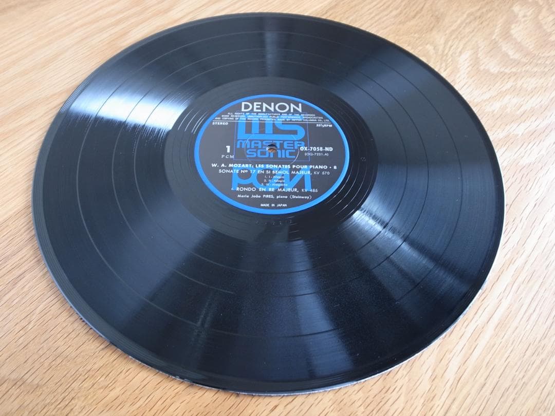 マリア・ジョアオ・ピリス モーツァルト ピアノ・ソナタ 国内盤 LP 4枚セット