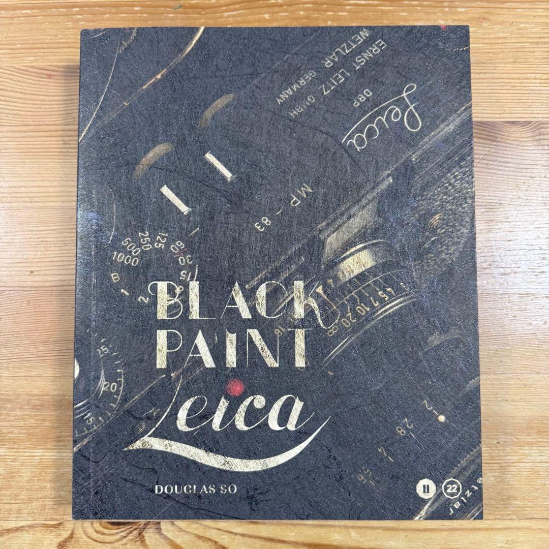 アート・デザイン・音楽 Book / BLACK PAINT LEICA