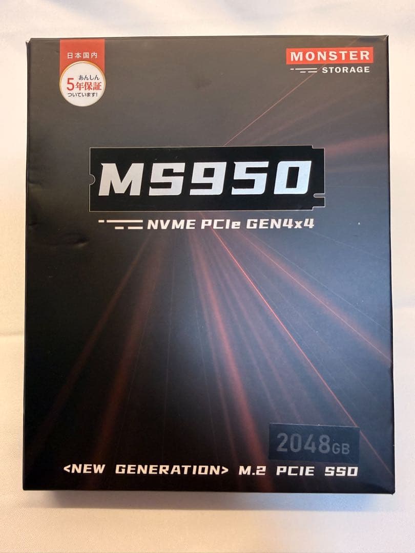内蔵型SSD M.2 SSD 2TB Monster Storage NVMe PCIe4x4