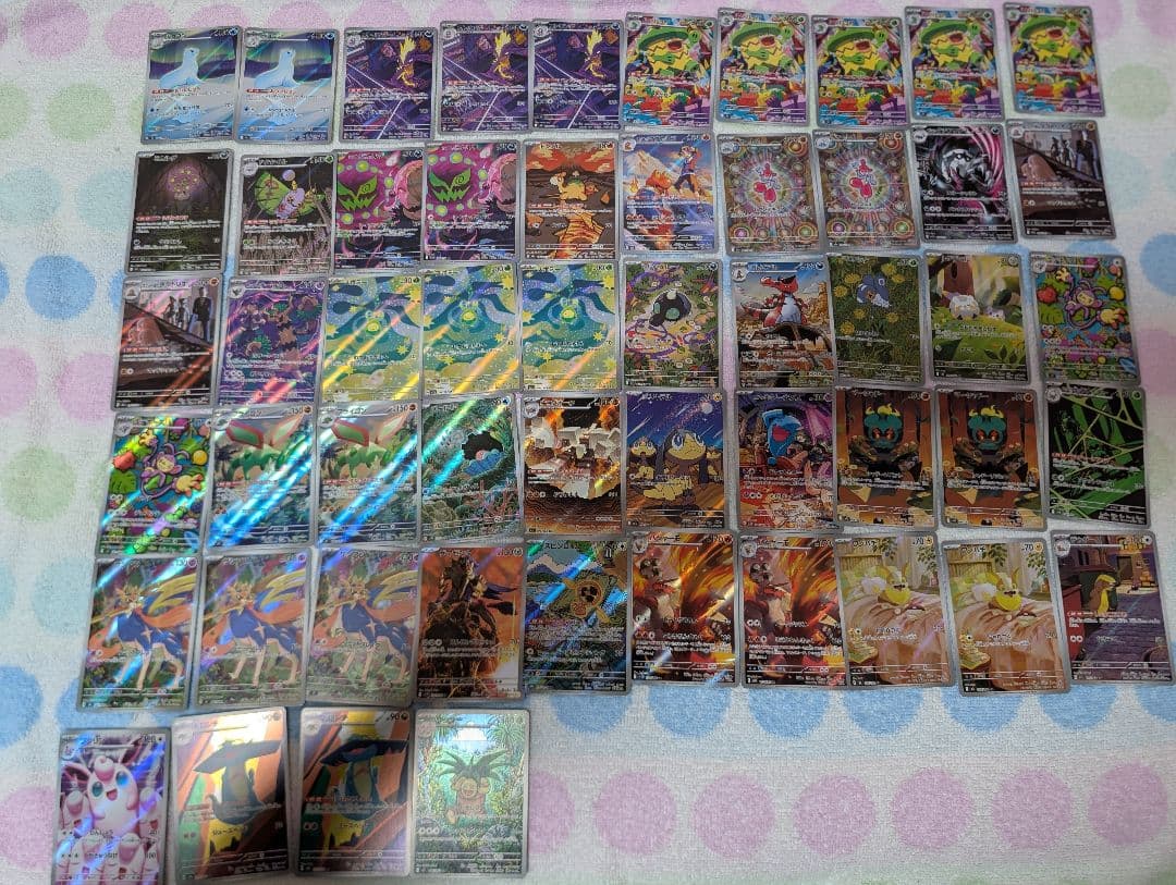 ポケモンカード　V　VMAX　AR　MA　SR　CHR　まとめ売り　100枚以上