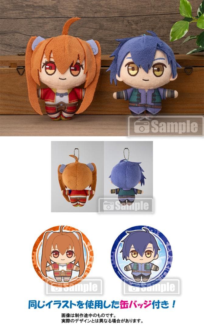 空の軌跡 the 1st 電撃スペシャルパック メモリアルEDITION 特典