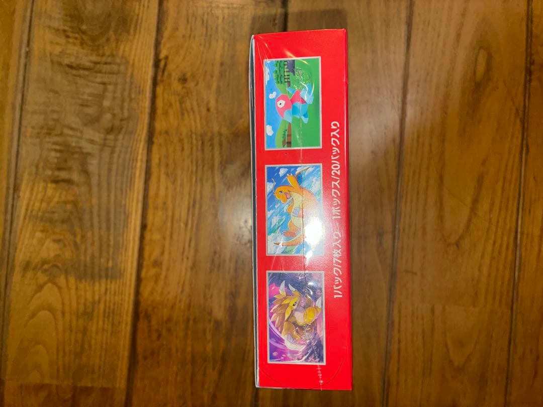 ポケモンカード151 シュリンク付き未開封1BOX