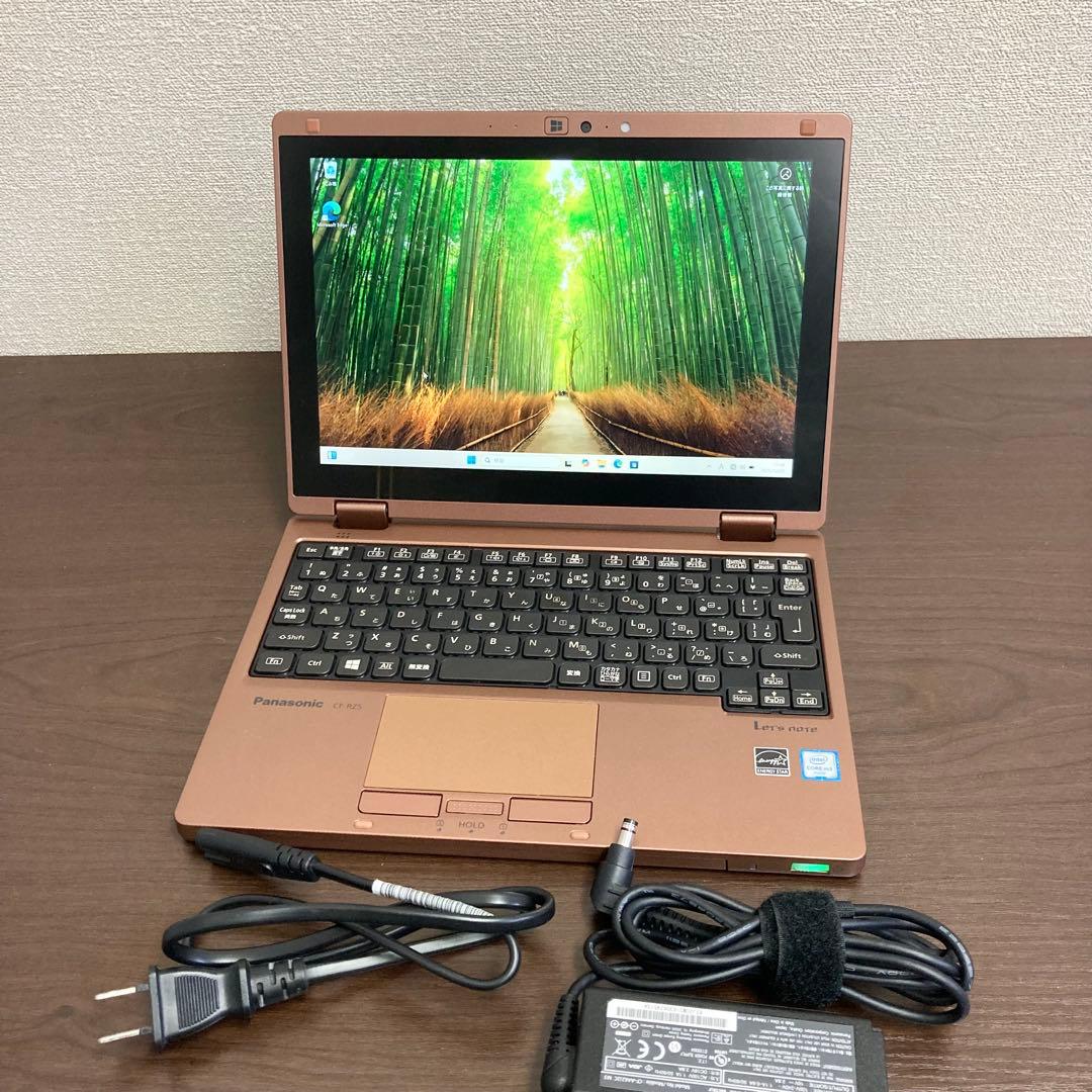 Panasonic let's note RZ5 ブルー/カッパー