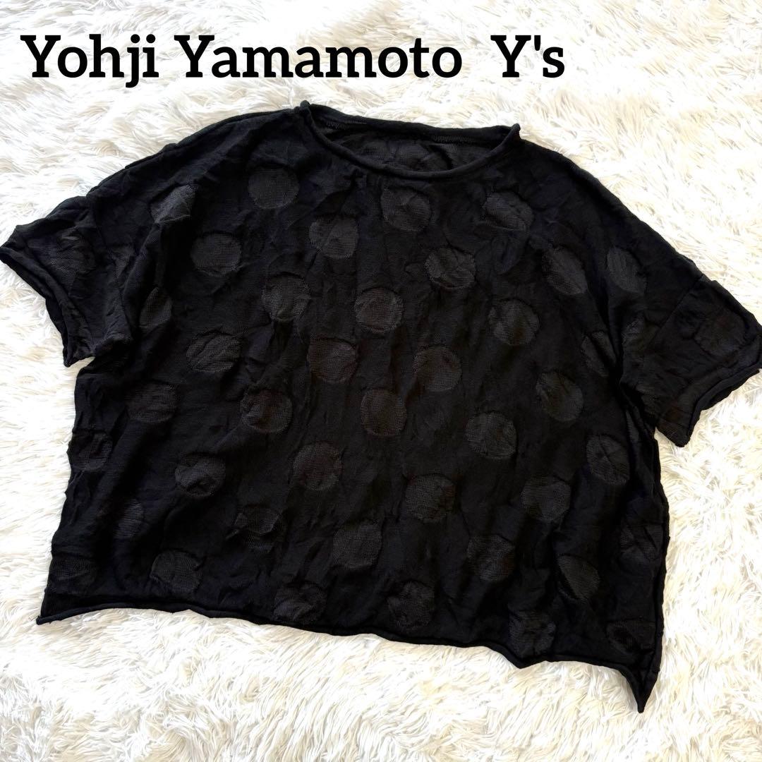 美品✨ヨウジヤマモト ワイズ コットン 水玉 ニット セーター 2 M ブラック