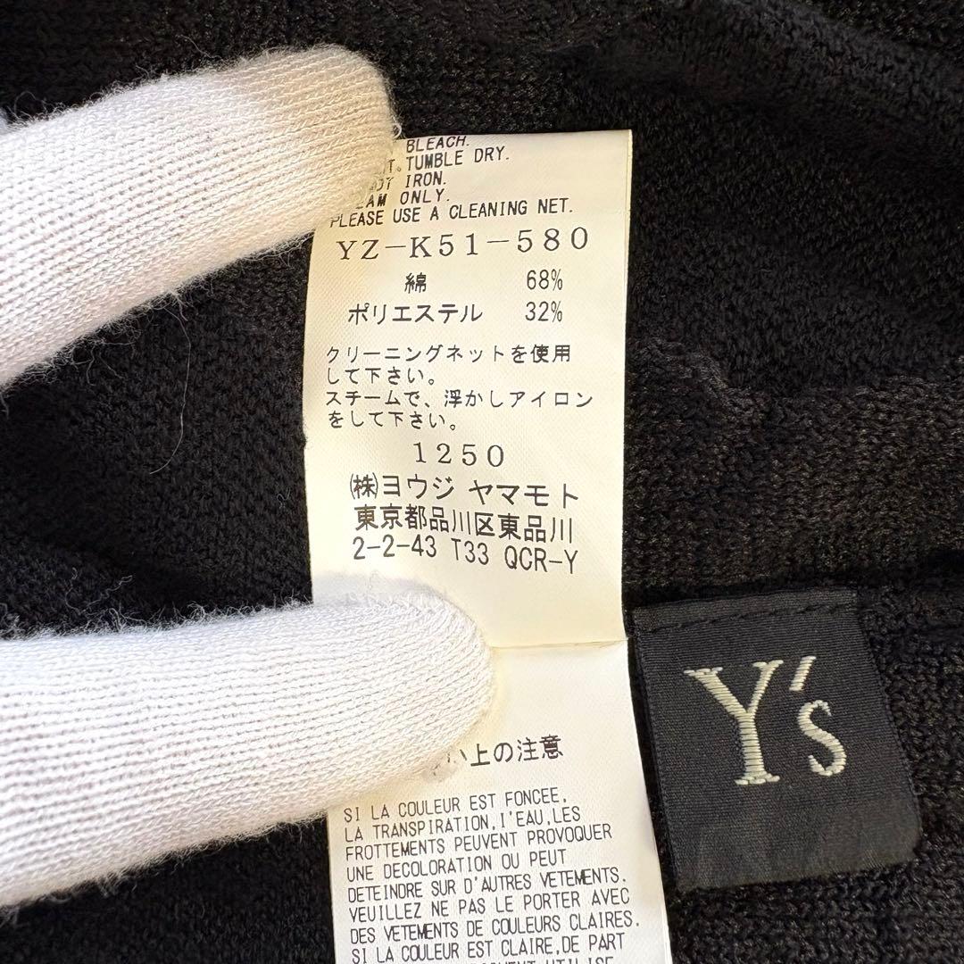 美品✨ヨウジヤマモト ワイズ コットン 水玉 ニット セーター 2 M ブラック