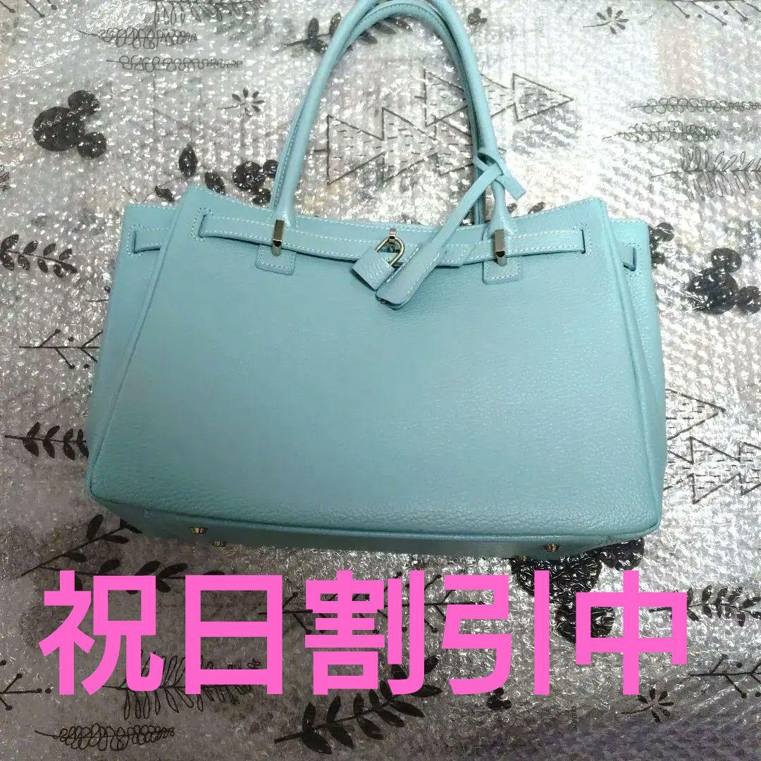 傳濱野　ミーティア　 ハンドバッグ