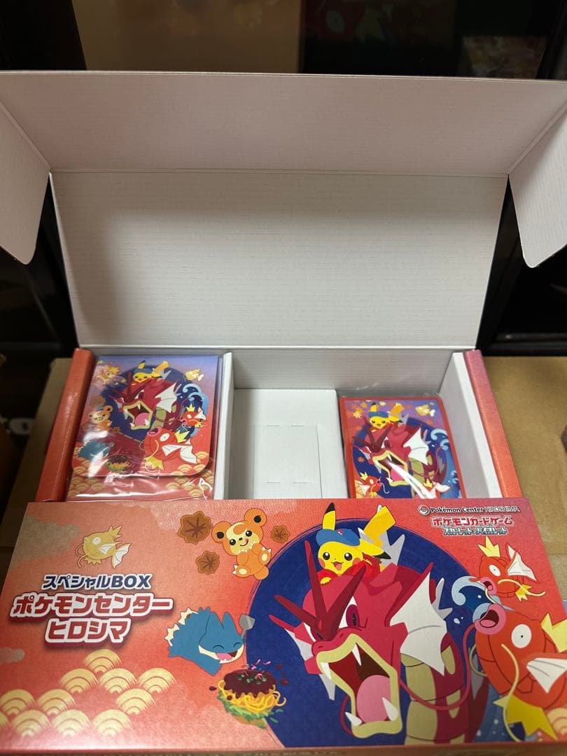 スペシャルBOXポケモンセンタートウホク・ヒロシマ・フクオカ・ 横浜 記念デッキ
