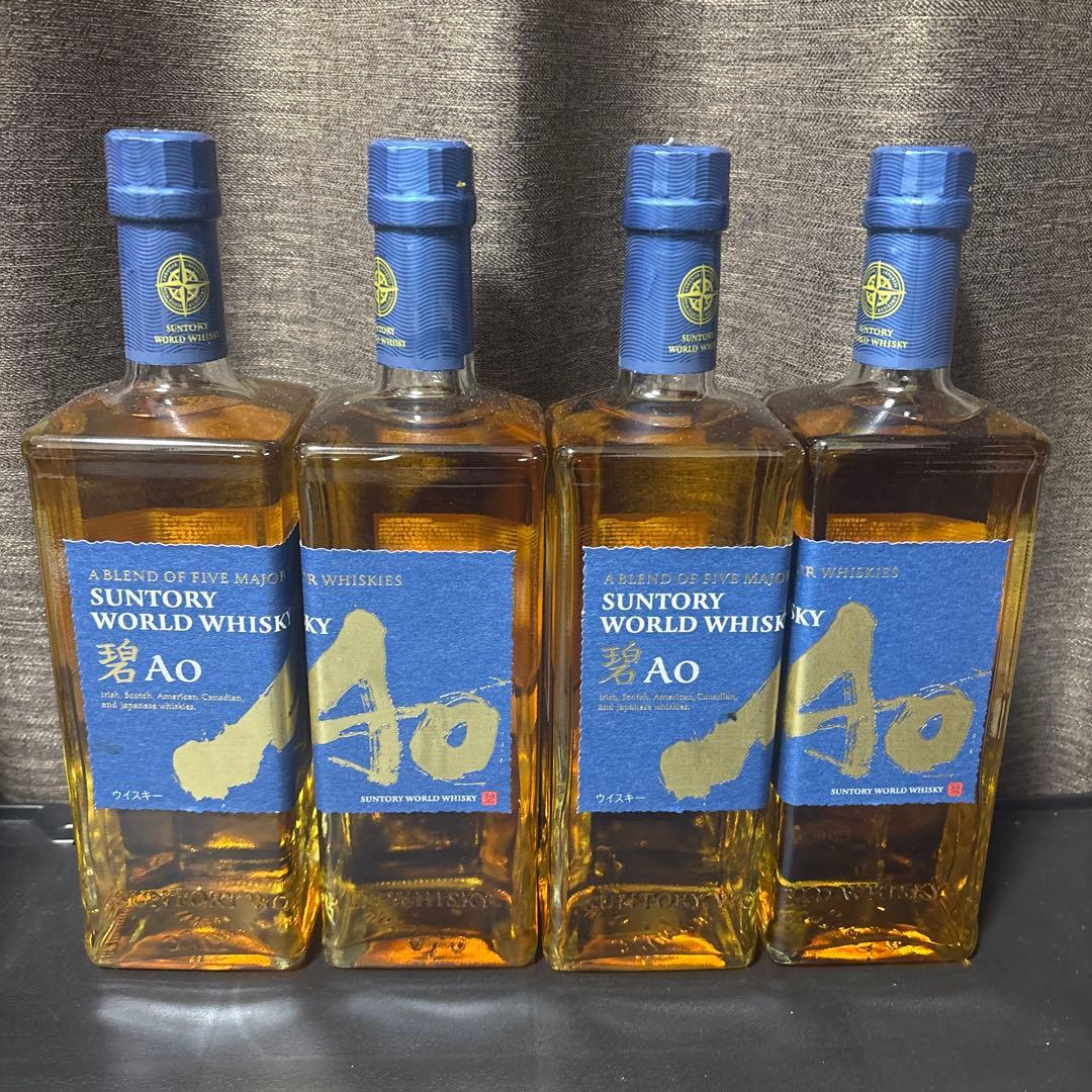 サントリー ワールドウイスキー 碧 Ao 700ml