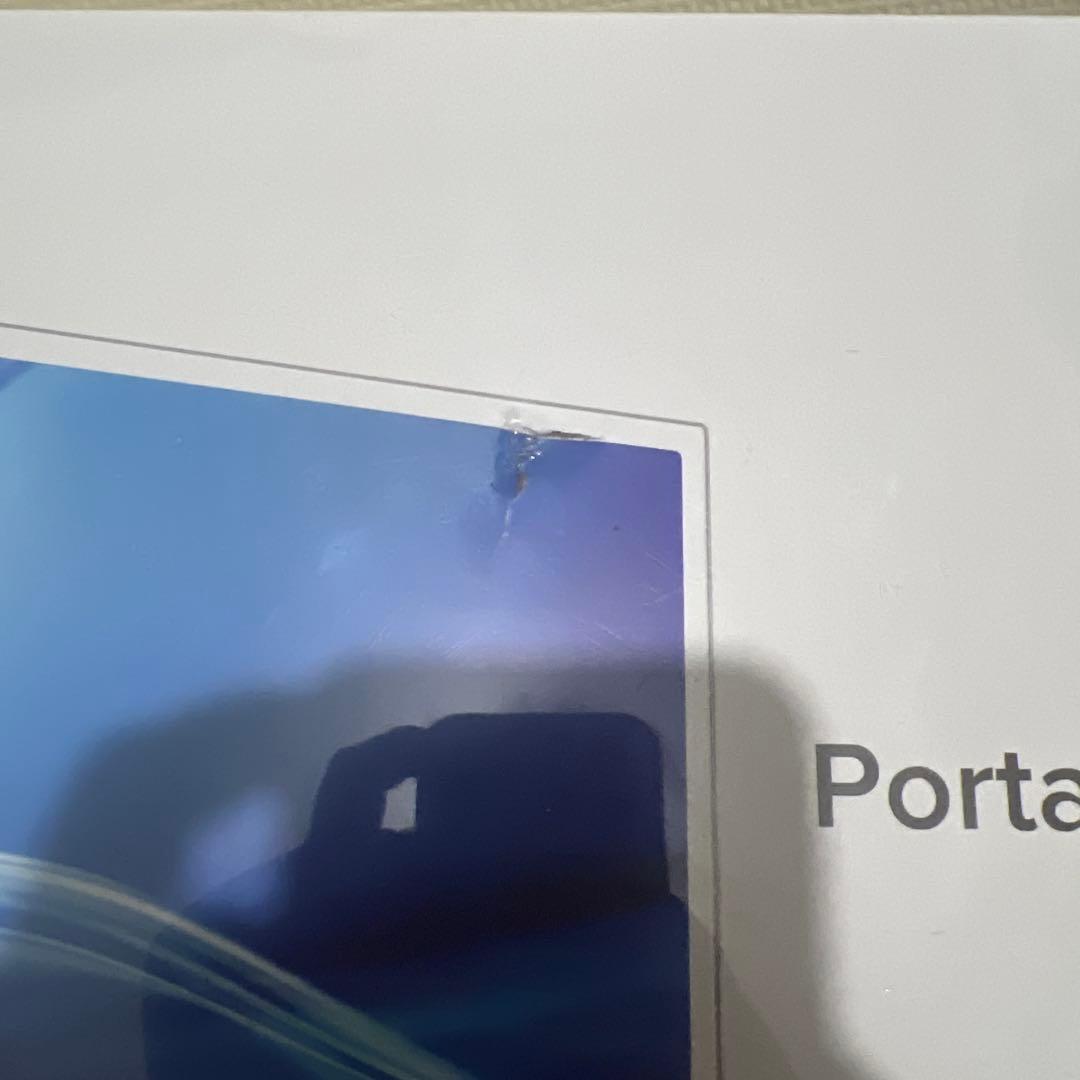 Portable Monitor 15.6型 モバイルディスプレイ