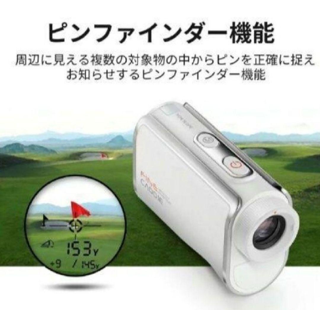 お買得　ファインキャディ J300 ホワイト