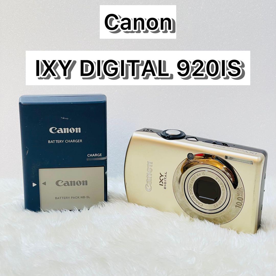 【美品】Canon IXY DIGITAL 920IS コンパクトデジタルカメラ