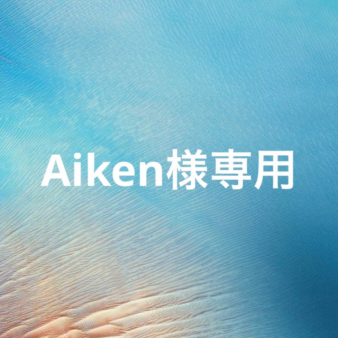 箱ありMacbook Air2020 ゴールド Corei5 256GB 8GB